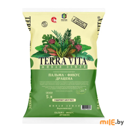 Грунт Terra Vita Живая земля (пальма, фикус, драцена) 5 л
