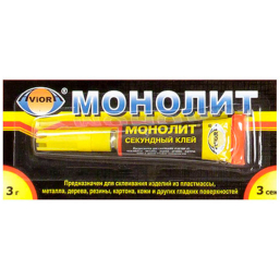 Суперклей Aviora Монолит 403-001 3 г