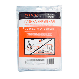 Пленка укрывная Startul Master (ST9035-02) 4x12,5 м