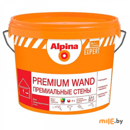 Краска под колеровку интерьерная Alpina Expert Premium Wand (база 3) 2,35 л