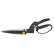 Ножницы для травы Fiskars GS40