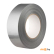 Лента армированная ТПЛ 50 м x 48 мм