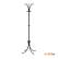 Вешалка напольная разборная ЗМИ Корона (чёрный)