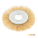 Щетка дисковая Gepard GP0896-100 Щетка дисковая Gepard GP0896-100