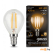 Лампа светодиодная Gauss LED Filament Globe 105801105 5W E14 2700K 1/10/50