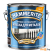 Краска Hammerite Гладкая RAL8017 коричневая (5811071) 2 л