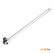 Вороток шарнирный 1/2" Startul Pro (Pro-45112)