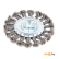 Щетка дисковая Gepard GP0890-100 Щетка дисковая Gepard GP0890-100