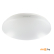Светильник светодиодный Integral LED PP 18w 3000K