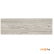 Керамогранит Cersanit Grace (A17595) 598x185 мм