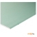 Гипсокартон KNAUF 9,5x1200x2500 влагостойкий