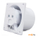 Вентилятор AirRoxy dRim HS 01-064