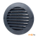 Вентрешетка круглая Семь ветров РК125с (графит)