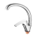 Смеситель для мойки Loffrey LF85905