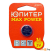 Батарейка Юпитер MAX POWER JP2403 CR2032