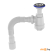 Сифон Aquant S0515-35-MR