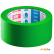 Лента Scley (0300-885038) 38 мм x 50 м Лента Scley (0300-885038) 38 мм x 50 м