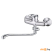 Смеситель для ванны D40-A Econoce серия 240 (EC0240)