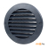 Вентрешетка круглая Семь ветров РК150с (графит)