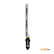 Пилка для лобзика по дереву Graff Standart T119BO (2 шт.)