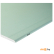 Гипсокартон KNAUF 12,5x600x1500 влагостойкий