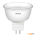 Лампа светодиодная Astra LED MR16 7W 4000K Лампа светодиодная Astra LED MR16 7W 4000K