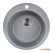 Мойка кухонная Wisent WR480-29 Грэй