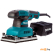 Вибрационная шлифмашина Makita BO3711