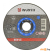 Круг отрезной Wurth 230x22,23x2,5 мм