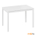 Стол раздвижной ТриЯ Слайд тип 2 (белый матовый, белый)
