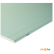 Гипсокартон KNAUF 12,5x1200x2500 влагостойкий