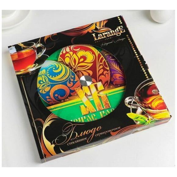 Подставка для торта вращающаяся Пасха 4973104 28 см