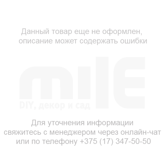 Насадка шестигранная магнитная 10х65мм ВОЛАТ 17030-10