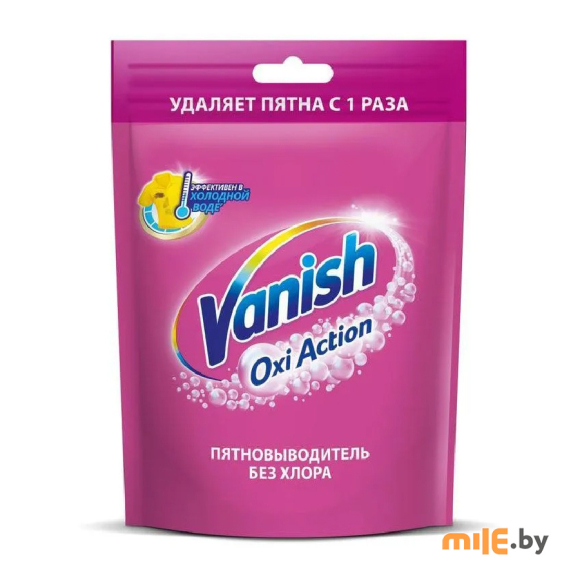 Пятновыводитель Vanish Oxi Action 250 г