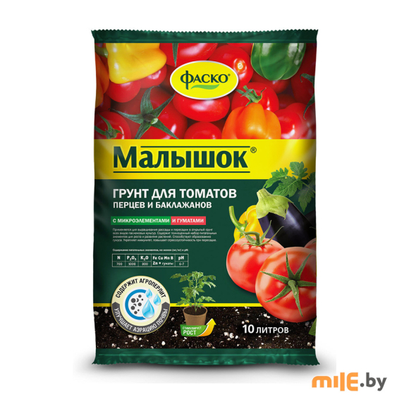 Грунт для томатов и перцев Фаско Малышок 10 л Грунт для томатов и перцев Фаско Малышок 10 л