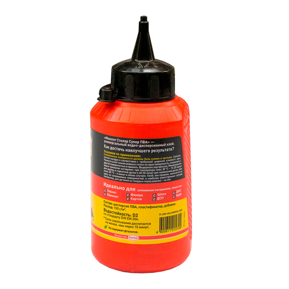 Суперклей Момент Супер ПВА (1568047) бежевый 250 г
