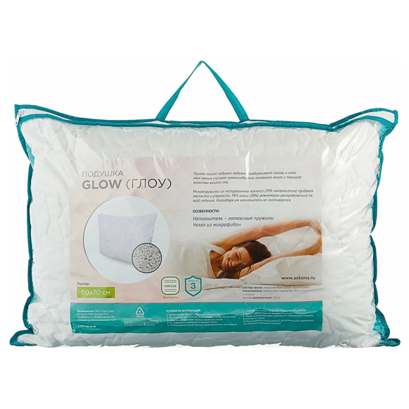 Подушка Askona Glow (50х70 см)