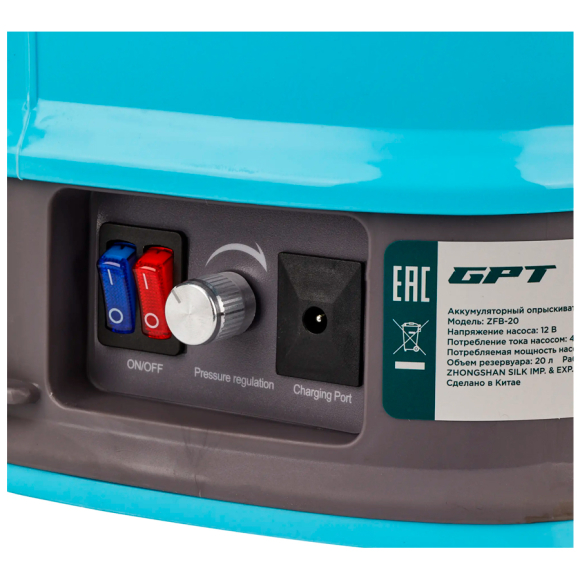 Аккумуляторный опрыскиватель GPT Tornado Pro ZFB-20