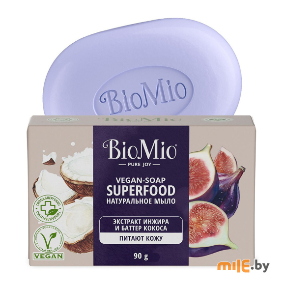 Натуральное мыло BioMio Superfood Инжир и кокос 90 г