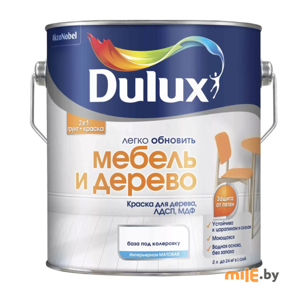 Краска Dulux Мебель и Дерево BC (5327301) 2 л