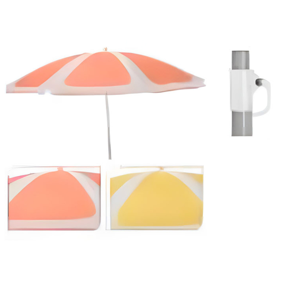 Зонт пляжный 459570