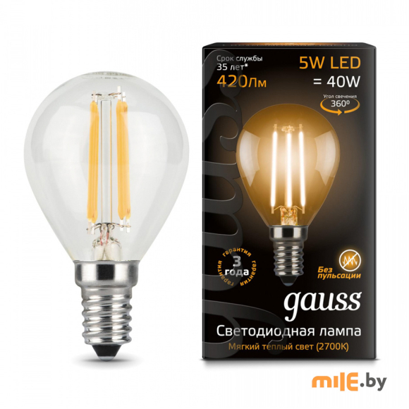 Лампа светодиодная Gauss LED Filament Globe 105801105 5W E14 2700K 1/10/50