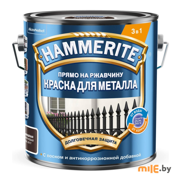 Краска Hammerite Гладкая RAL8017 коричневая (5811071) 2 л