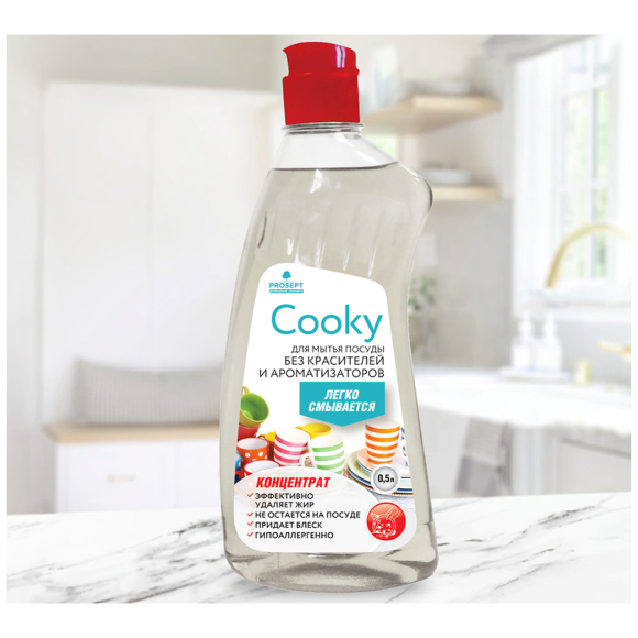 Гель для мытья посуды Prosept Концентрат Cooky 0,5 л