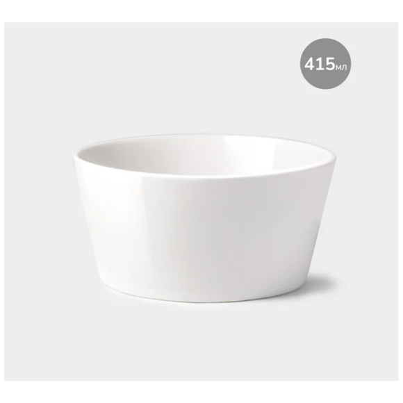 Пиала Apollo Blanco 12 см