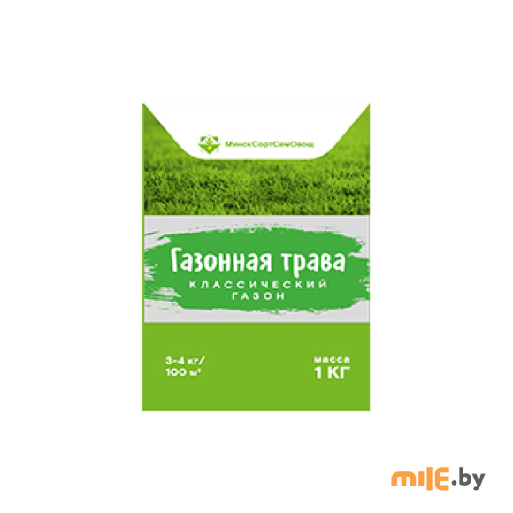 Трава газонная Минсксортсемовощ Классический газон (DSV) 1 кг
