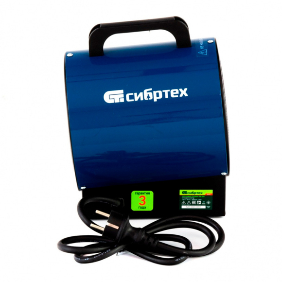 Тепловая пушка СибрТех ТВ-3М (3 режима) 96437