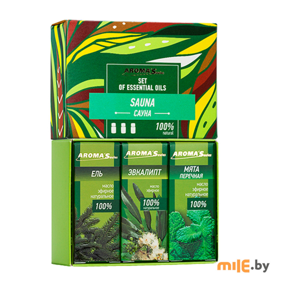 Набор эфирных масел Aroma Saules Sauna 3х10 мл