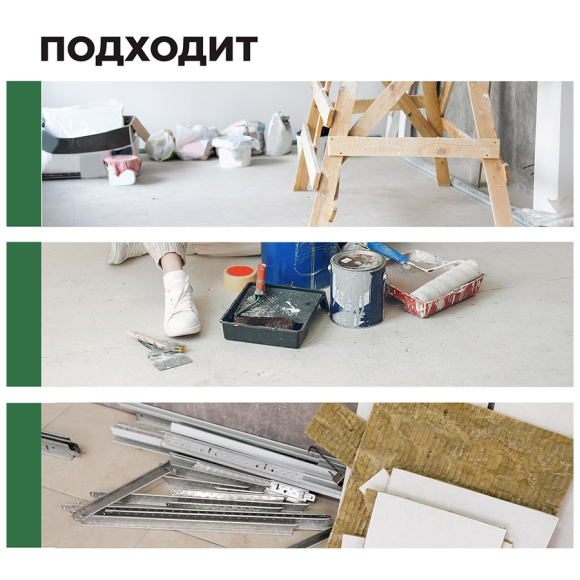 Средство для удаления строительной пыли Prosept  Duty White 1 л