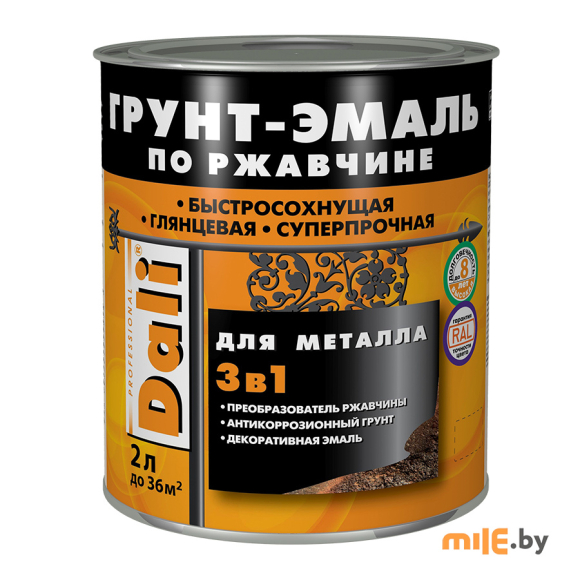 Грунт-эмаль по ржавчине Dali 3 в 1  жёлтый (RAL 1021) 2 л